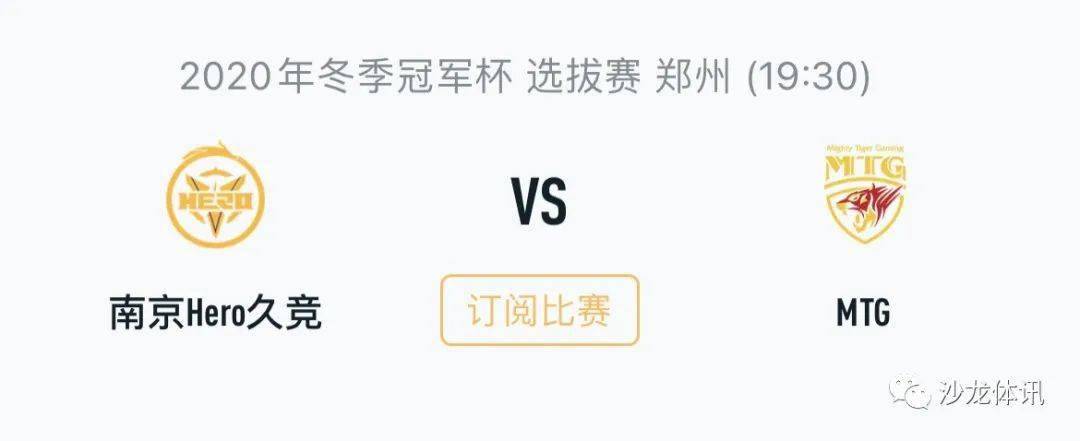 切尔西不仅 切尔西不仅