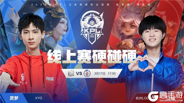 程比结果更 程比结果更