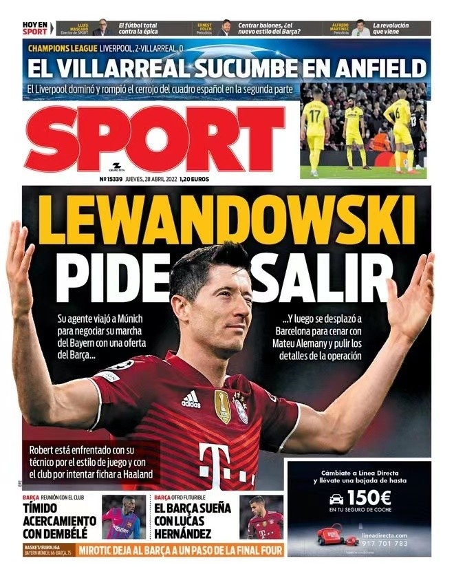 与人才引入 与人才引入