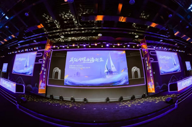 穿点瓦解 穿点瓦解