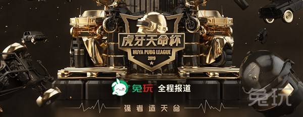 耶茨