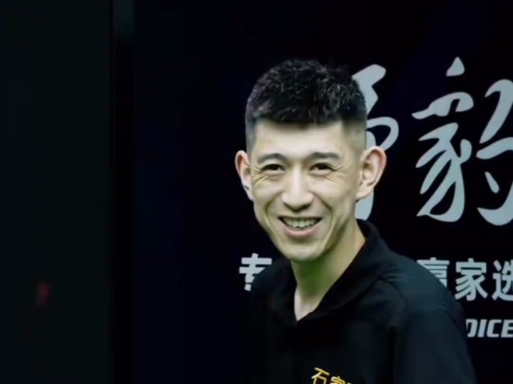 非博彩收入 非博彩收入