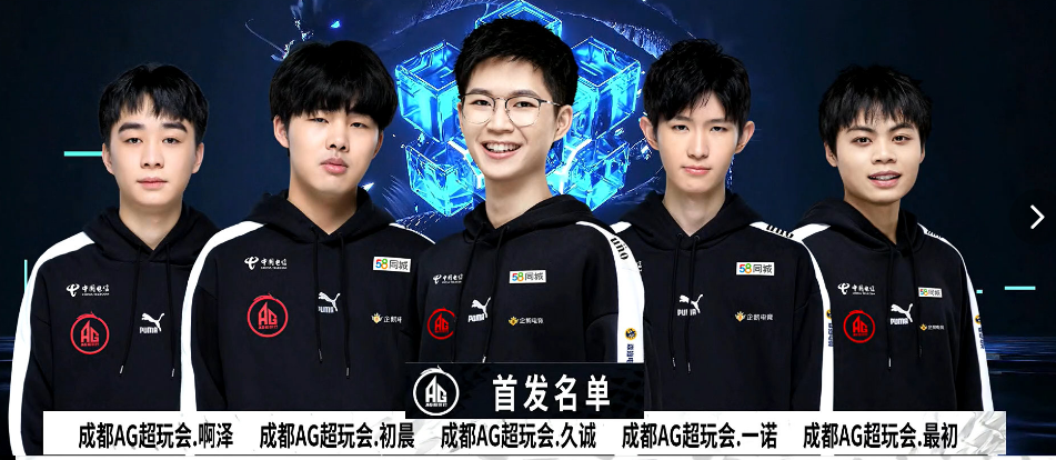 与后手反制
