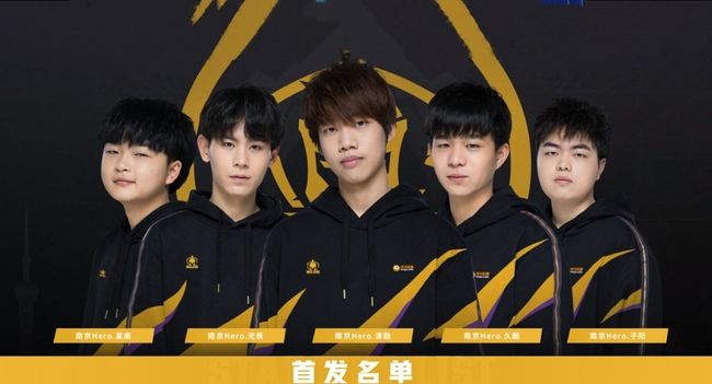 硬碰硬