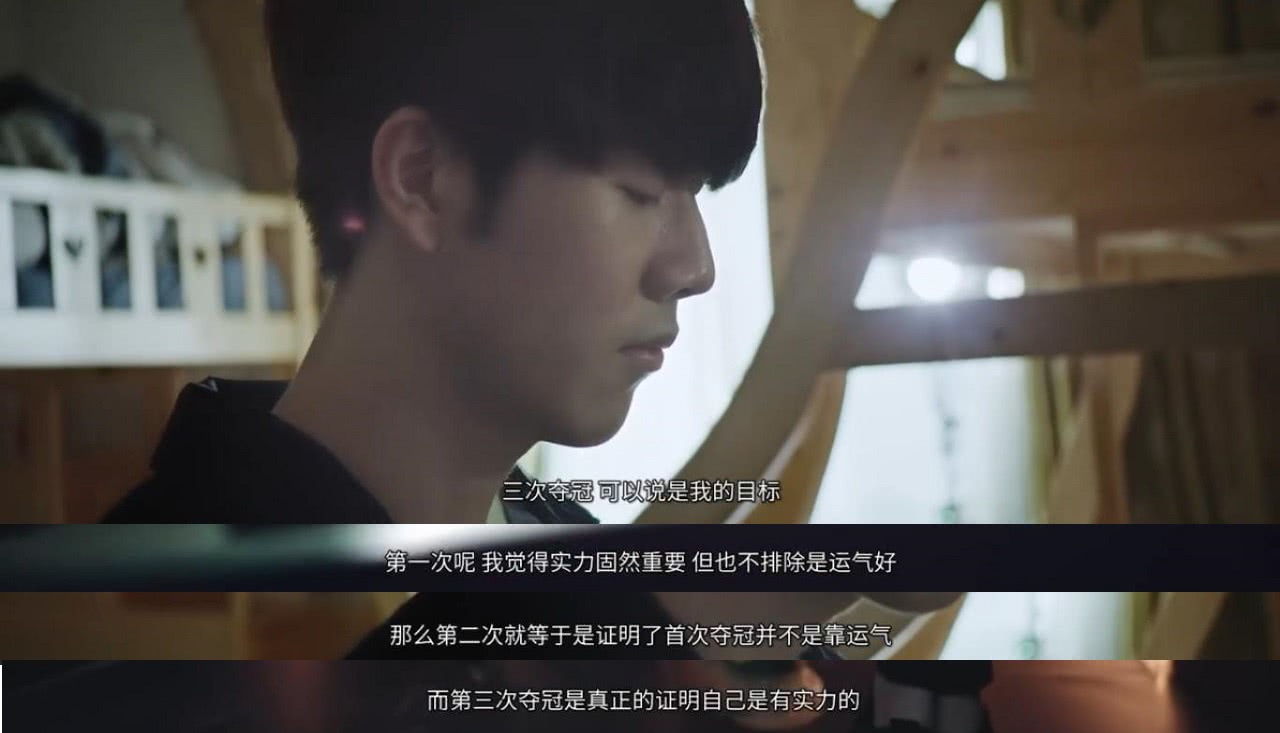 间寻求平衡 间寻求平衡